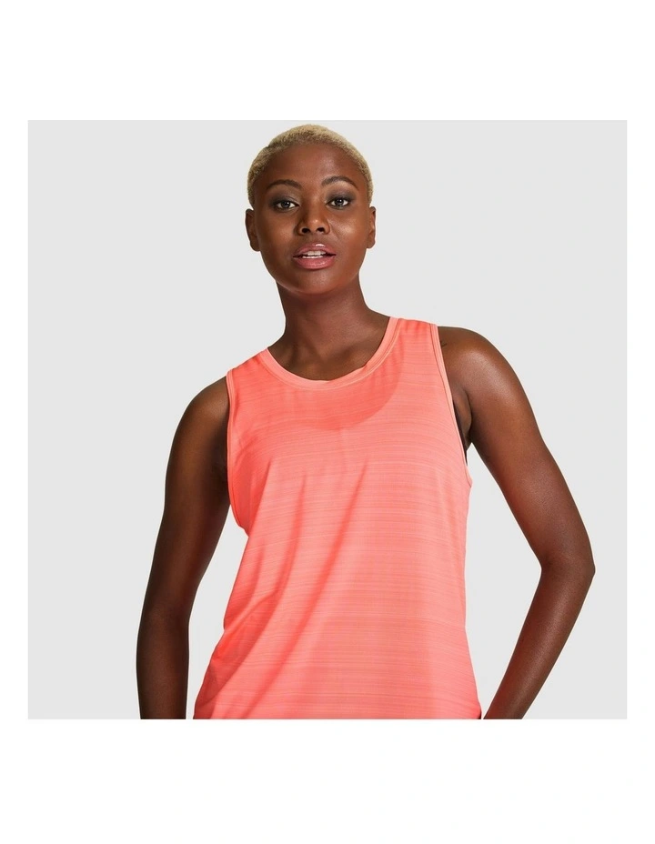 Easy Breezy Tank in Sunburst