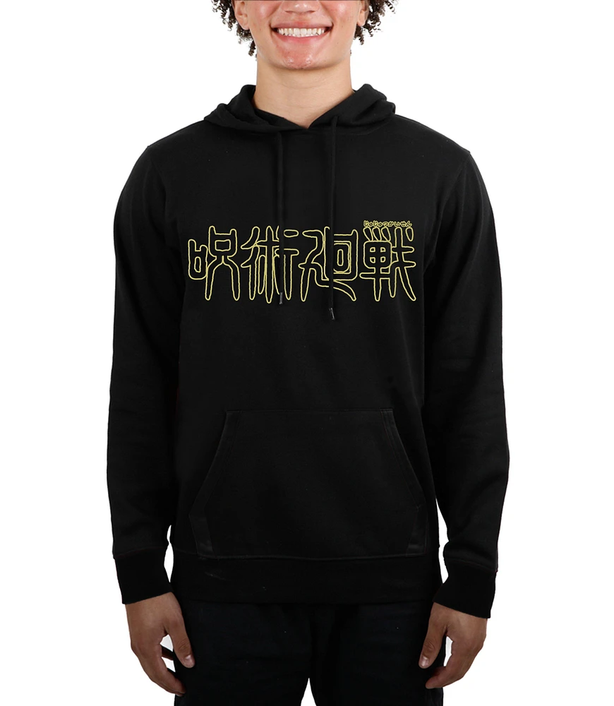 Jujutsu Kaisen Logo Unisex Pullover Hoodie