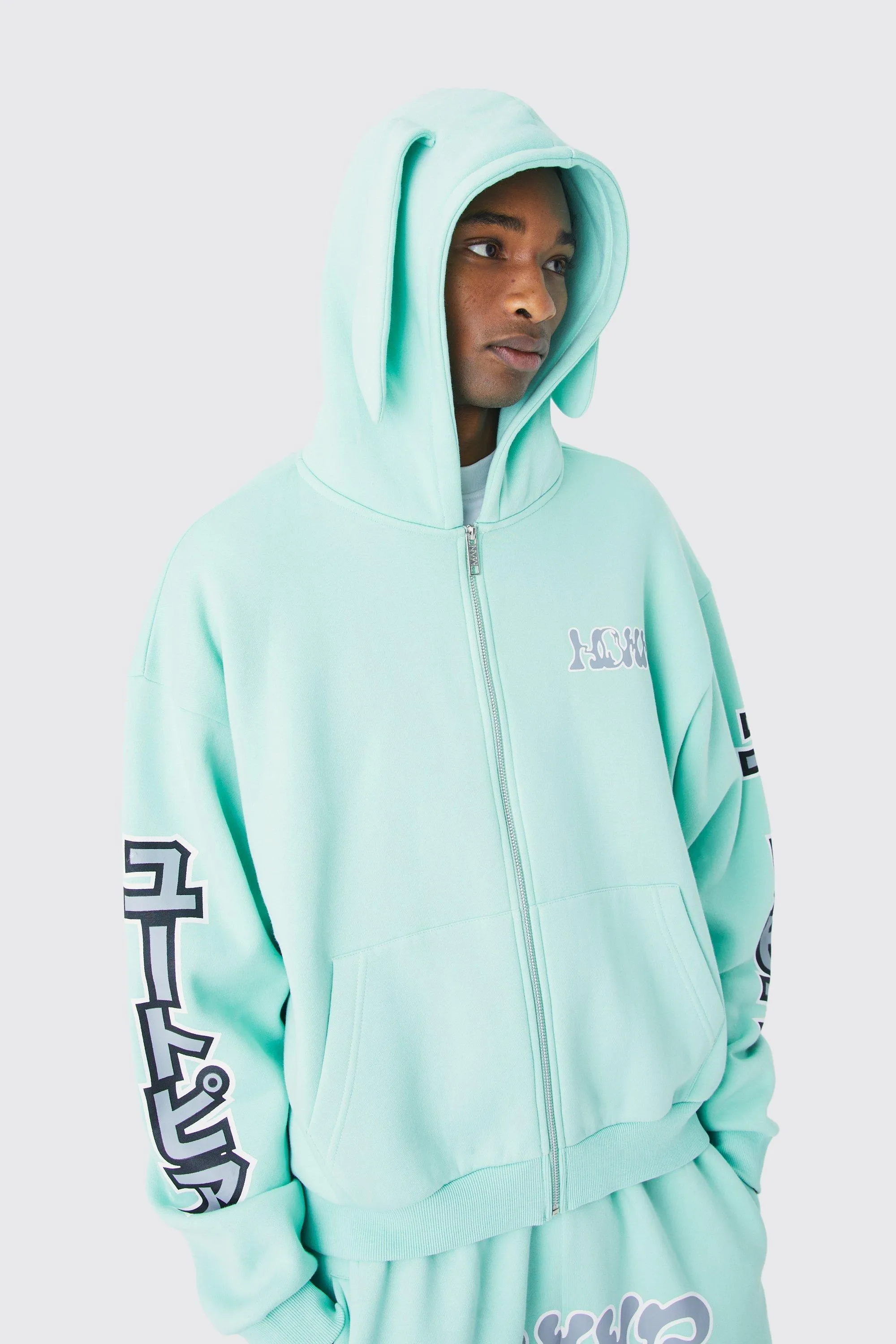 Oversized Boxy Homme Zip Through Ear Hooded Tracksuit