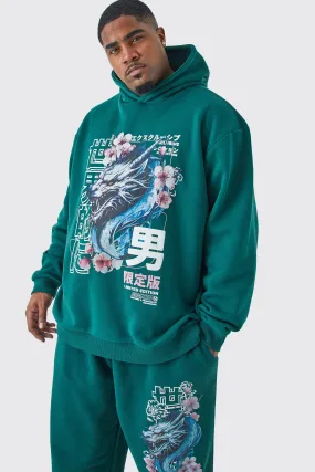 Plus Oversized Hooded Blossom Dragon Gusset Tracksuit