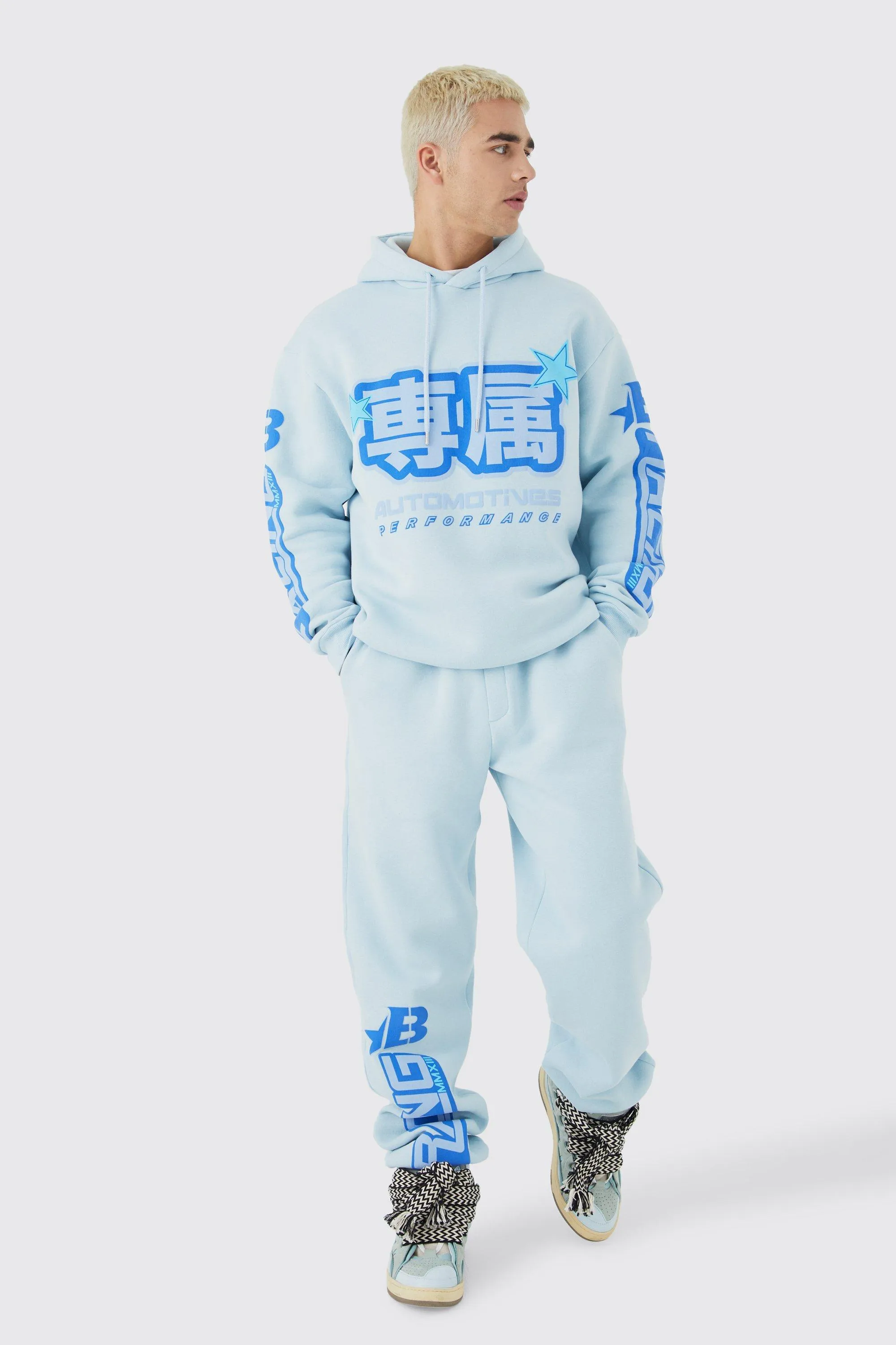 Racing Oversized Hooded Tracksuit