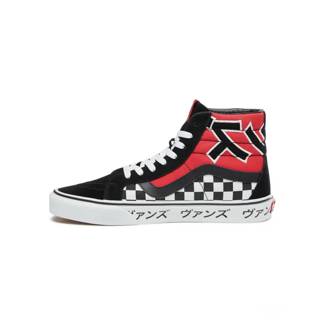 Vans Japanese Type SK8-HI Red/White Reissue VN0A2XSBSJY