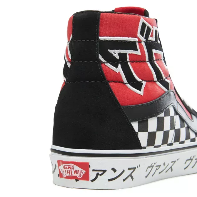 Vans Japanese Type SK8-HI Red/White Reissue VN0A2XSBSJY